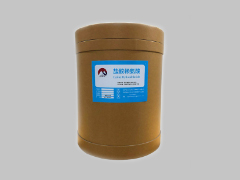 L-ornitin Hcl JRPC