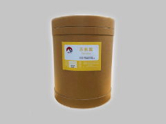L-lizin escinate JRPC