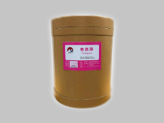 L-histidin HCL JRPC