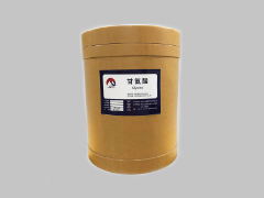 L-arginin JRPC