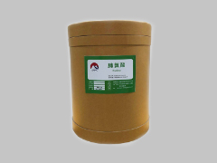 L-hidroksiprolin JRPC