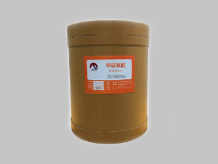 L-arginin HCL JRPC